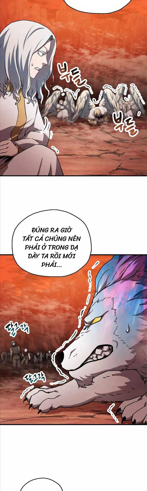 Người Chơi Không Thể Thăng Cấp Chap 108 - Next Chap 109