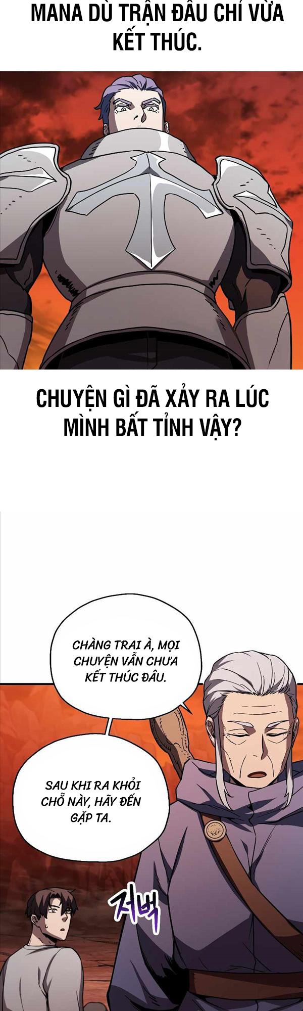 Người Chơi Không Thể Thăng Cấp Chap 109 - Next Chap 110