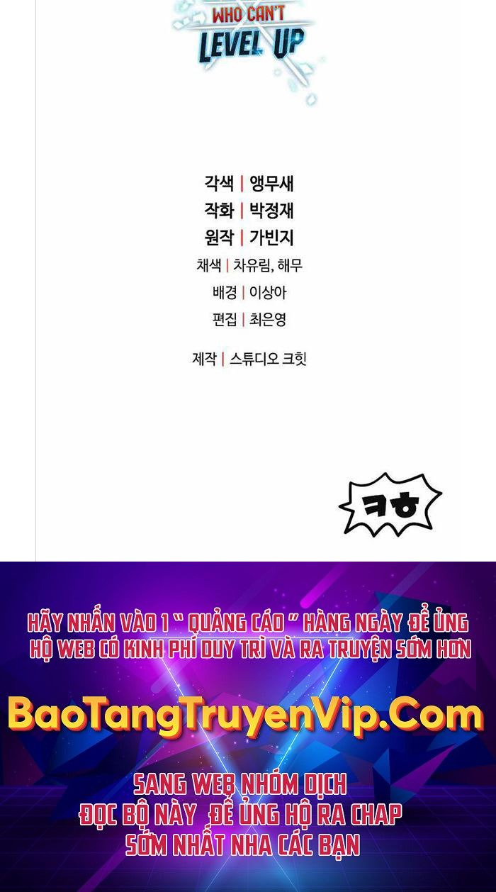 Người Chơi Không Thể Thăng Cấp Chap 109 - Next Chap 110