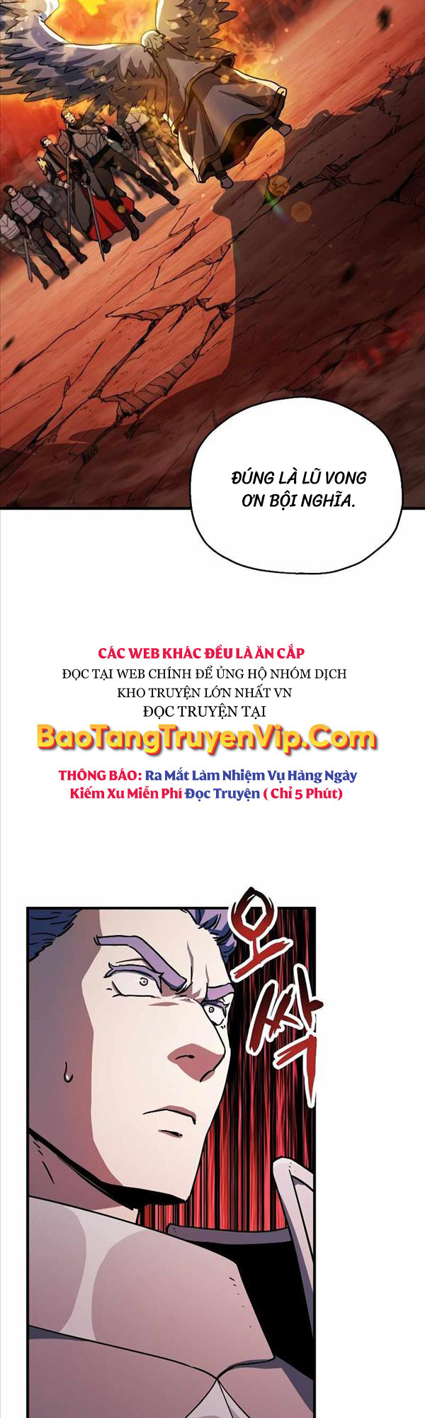 Người Chơi Không Thể Thăng Cấp Chap 109 - Next Chap 110