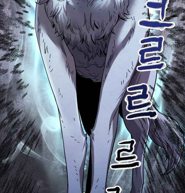 Người Chơi Không Thể Thăng Cấp Chap 11 - Next Chap 12