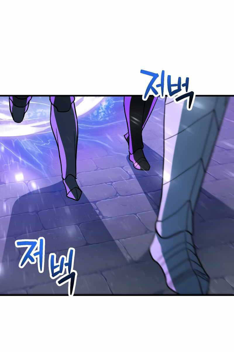 Người Chơi Không Thể Thăng Cấp Chap 110 - Next Chap 111