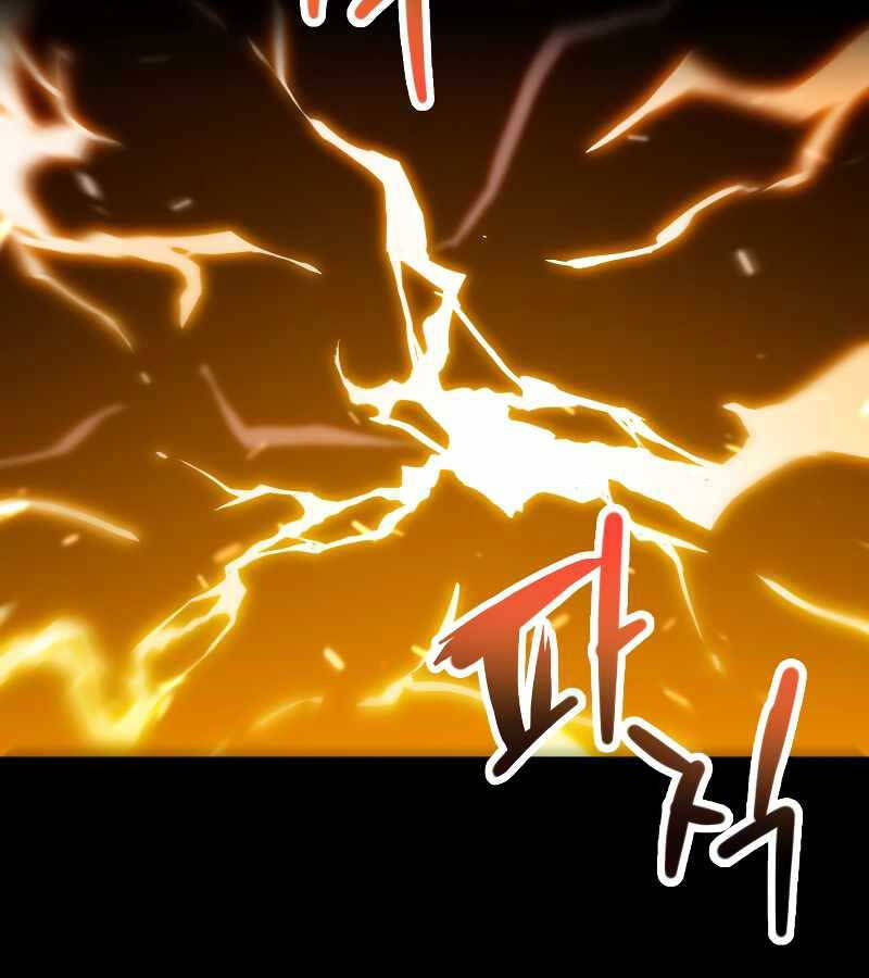 Người Chơi Không Thể Thăng Cấp Chap 110 - Next Chap 111