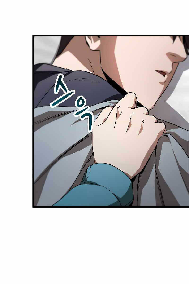 Người Chơi Không Thể Thăng Cấp Chap 111 - Next Chap 112