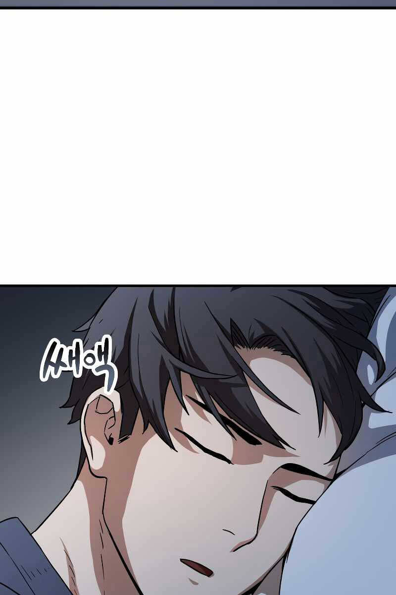 Người Chơi Không Thể Thăng Cấp Chap 111 - Next Chap 112