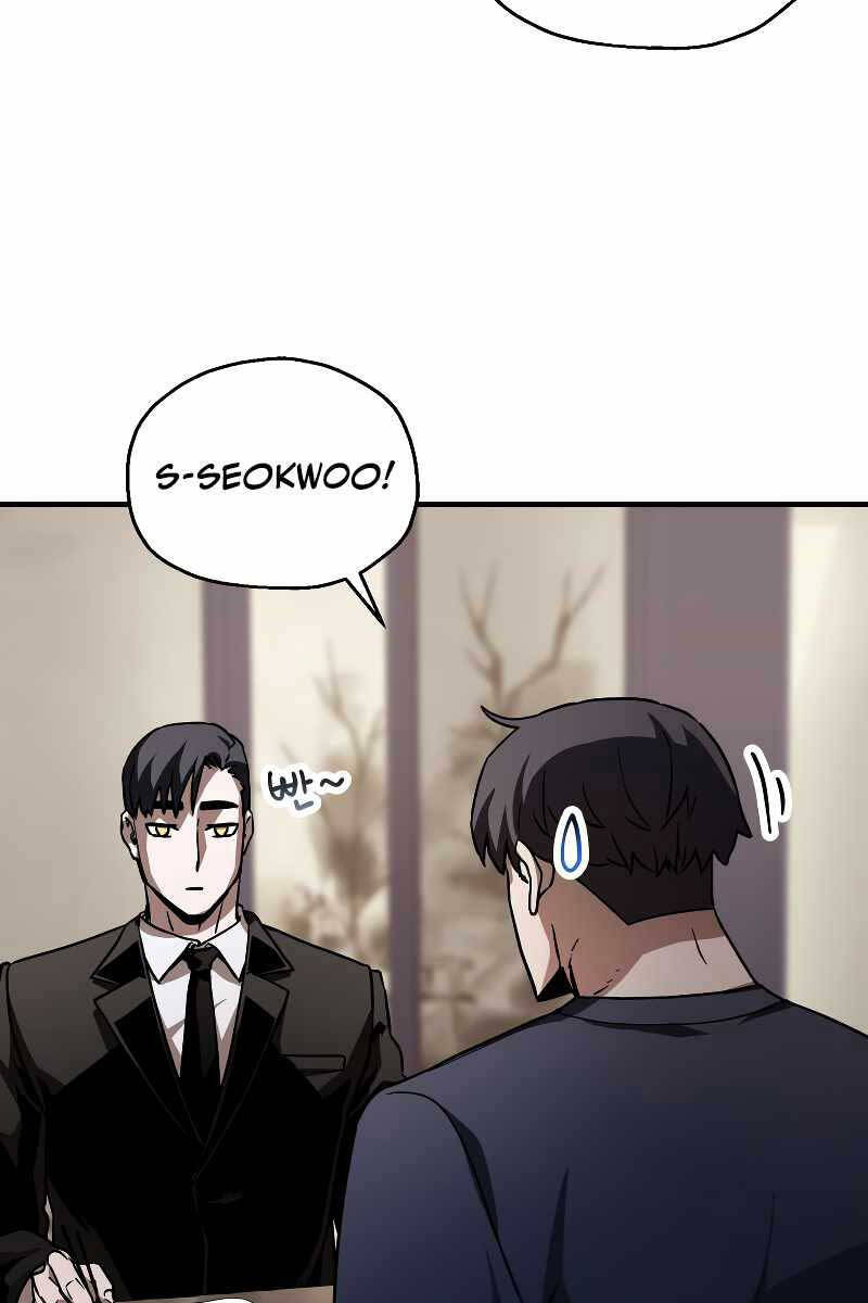 Người Chơi Không Thể Thăng Cấp Chap 111 - Next Chap 112