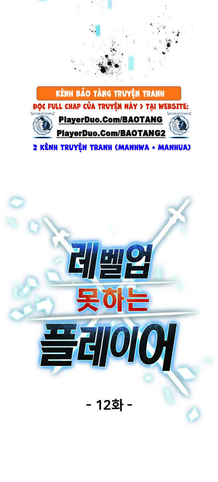 Người Chơi Không Thể Thăng Cấp Chap 12 - Next Chap 13