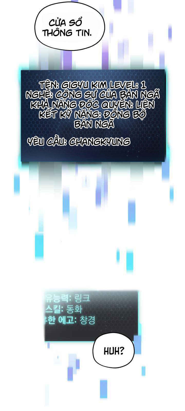 Người Chơi Không Thể Thăng Cấp Chap 12 - Next Chap 13