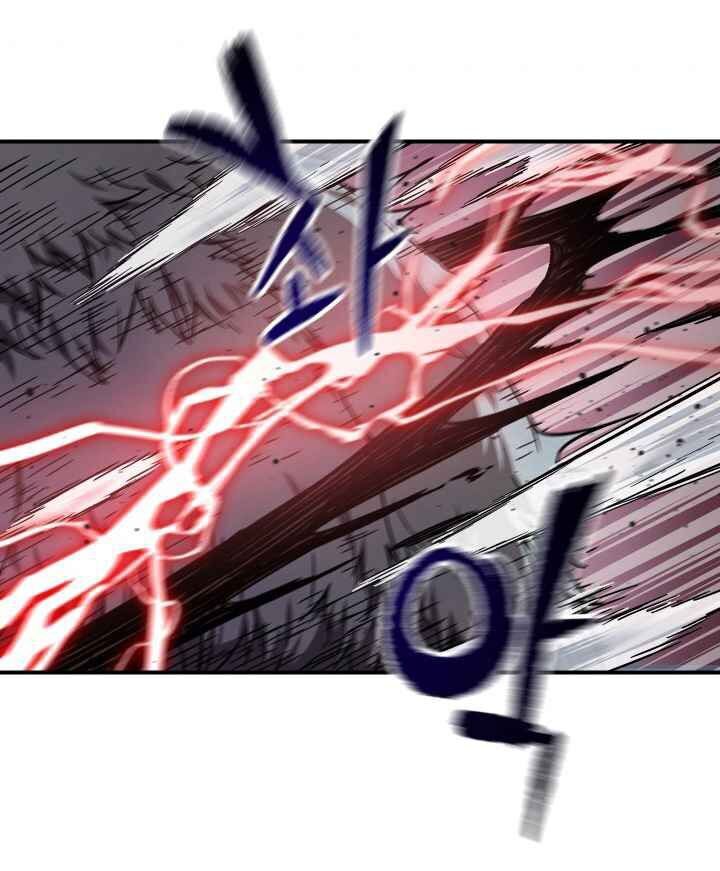 Người Chơi Không Thể Thăng Cấp Chap 12 - Next Chap 13