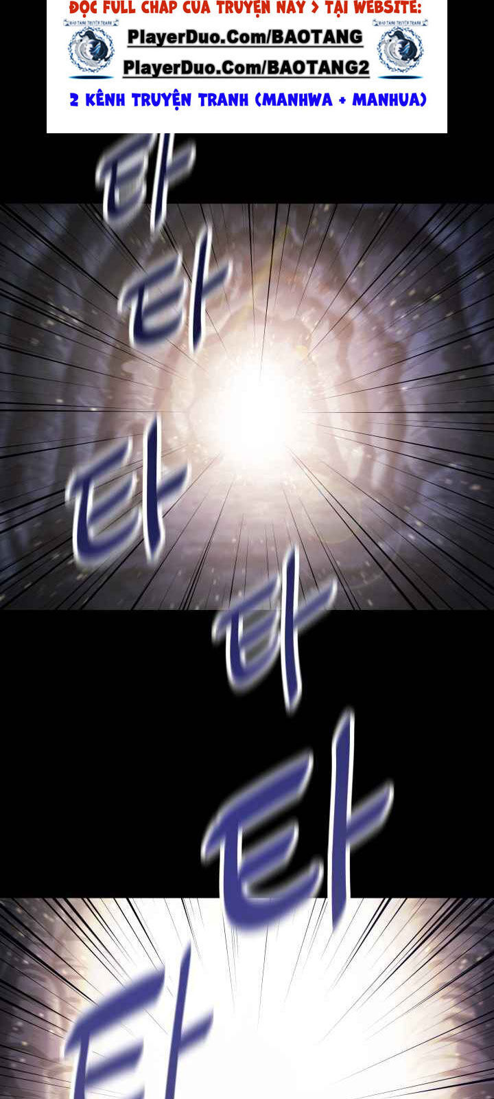 Người Chơi Không Thể Thăng Cấp Chap 12 - Next Chap 13