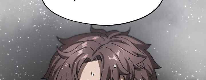 Người Chơi Không Thể Thăng Cấp Chap 12 - Next Chap 13