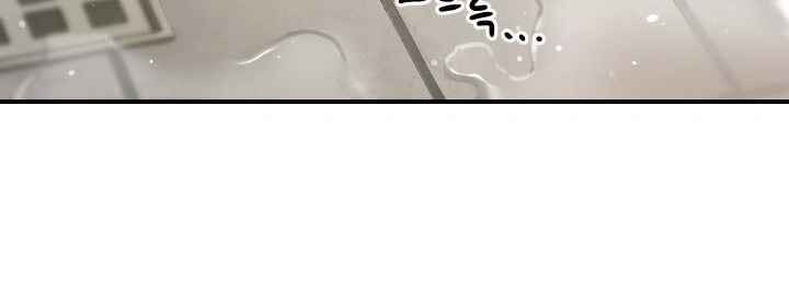 Người Chơi Không Thể Thăng Cấp Chap 12 - Next Chap 13