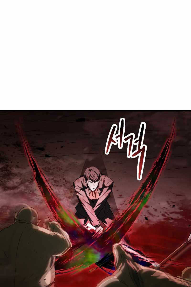 Người Chơi Không Thể Thăng Cấp Chap 123 - Next Chap 124