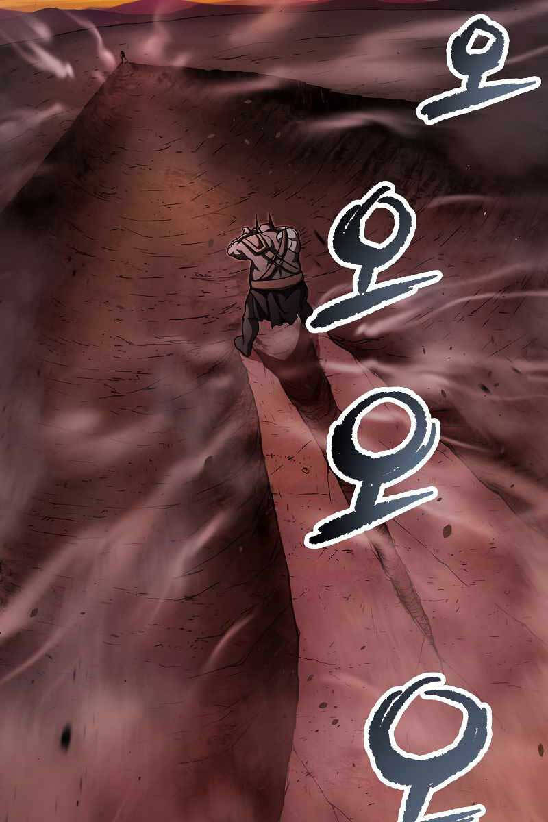 Người Chơi Không Thể Thăng Cấp Chap 123 - Next Chap 124