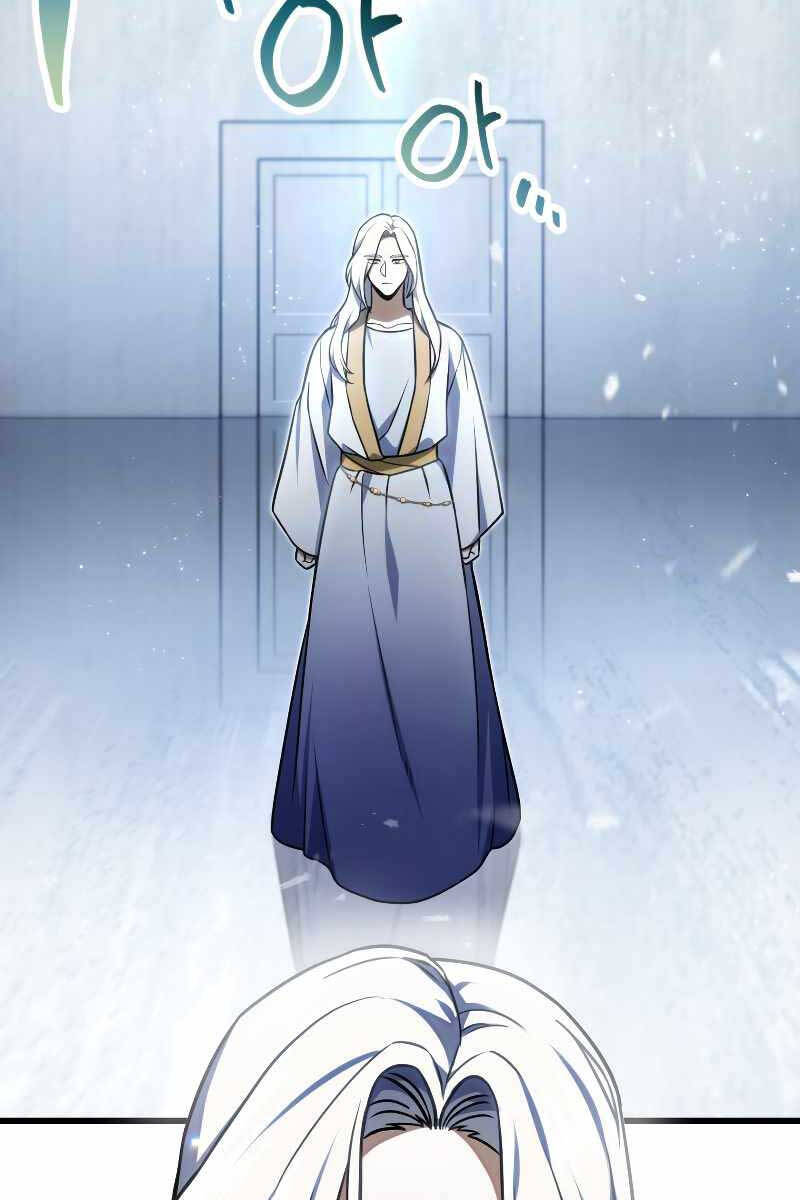 Người Chơi Không Thể Thăng Cấp Chap 126 - Next Chap 127
