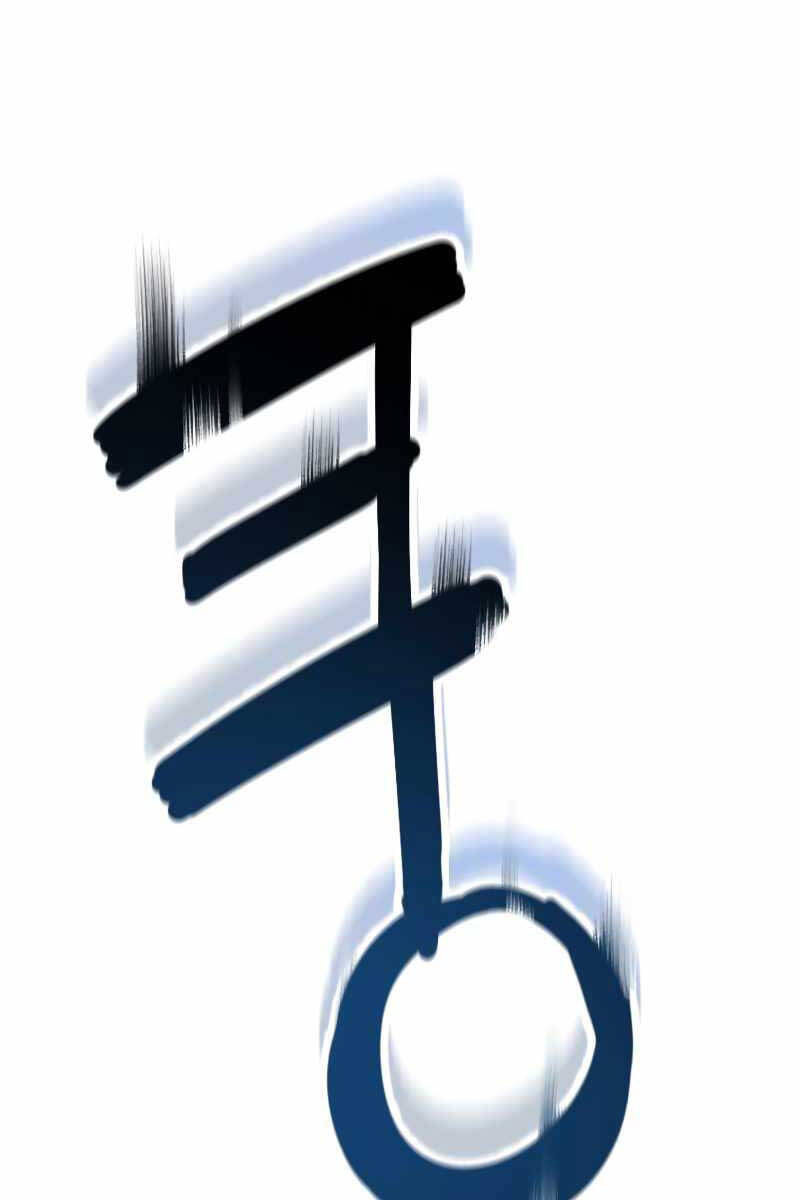 Người Chơi Không Thể Thăng Cấp Chap 127 - Next Chap 128
