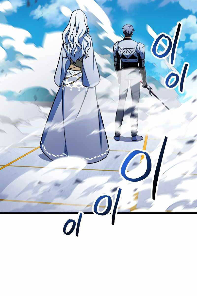 Người Chơi Không Thể Thăng Cấp Chap 128 - Next Chap 129