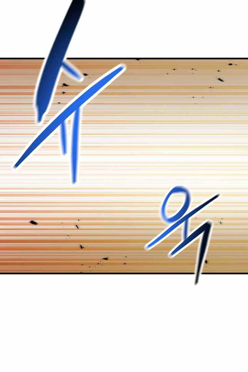 Người Chơi Không Thể Thăng Cấp Chap 129 - Next Chap 130