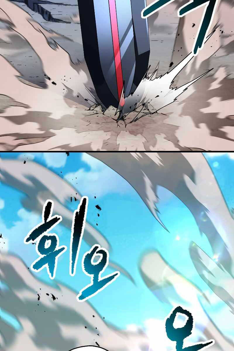 Người Chơi Không Thể Thăng Cấp Chap 129 - Next Chap 130