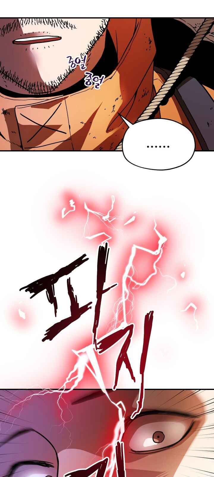 Người Chơi Không Thể Thăng Cấp Chap 13 - Next Chap 14