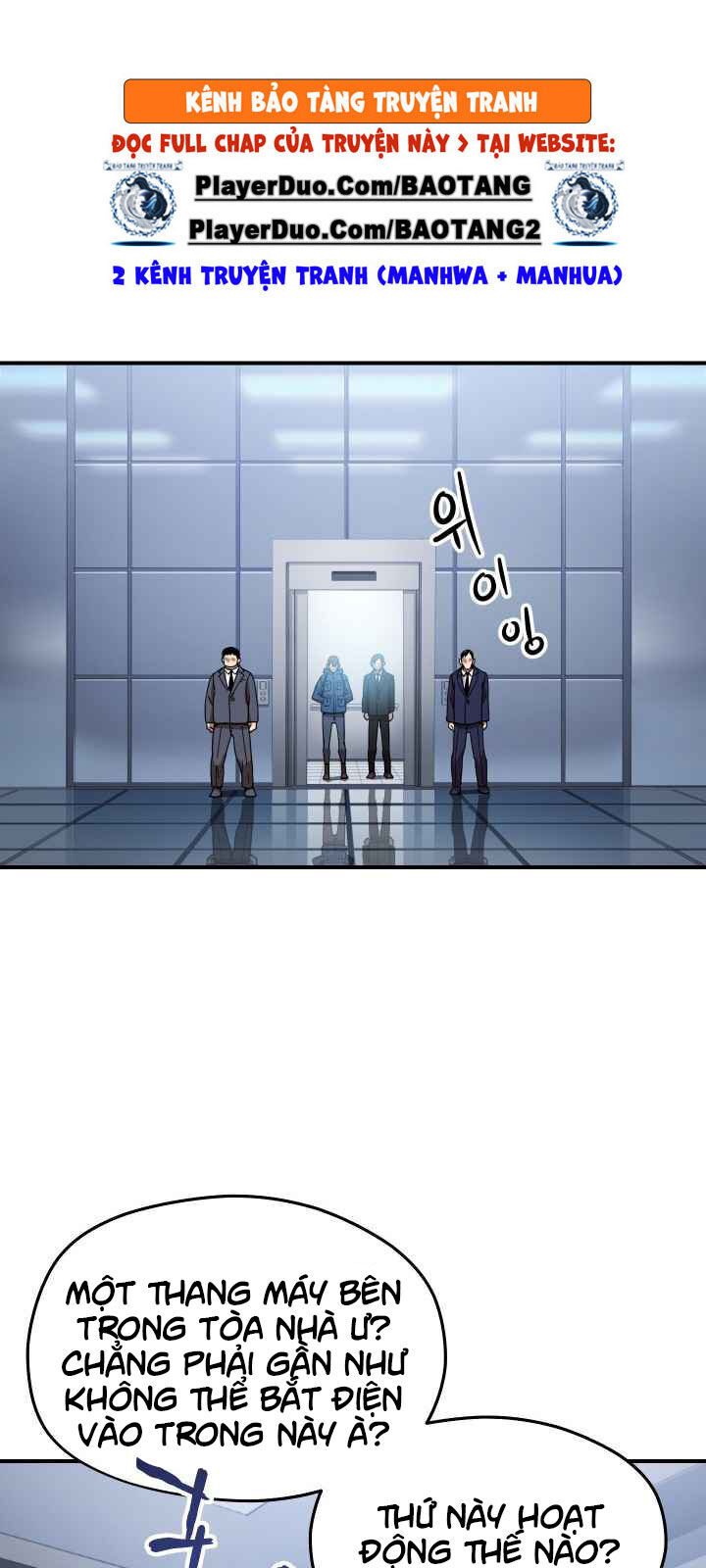 Người Chơi Không Thể Thăng Cấp Chap 14 - Next Chap 15