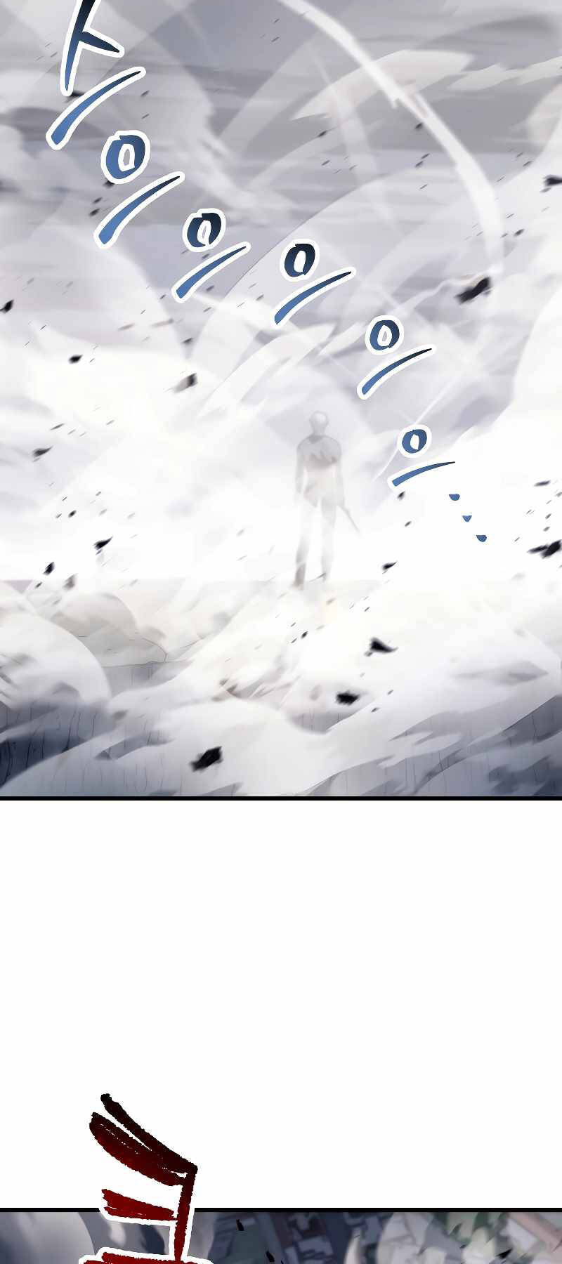 Người Chơi Không Thể Thăng Cấp Chap 144 - Next Chap 145