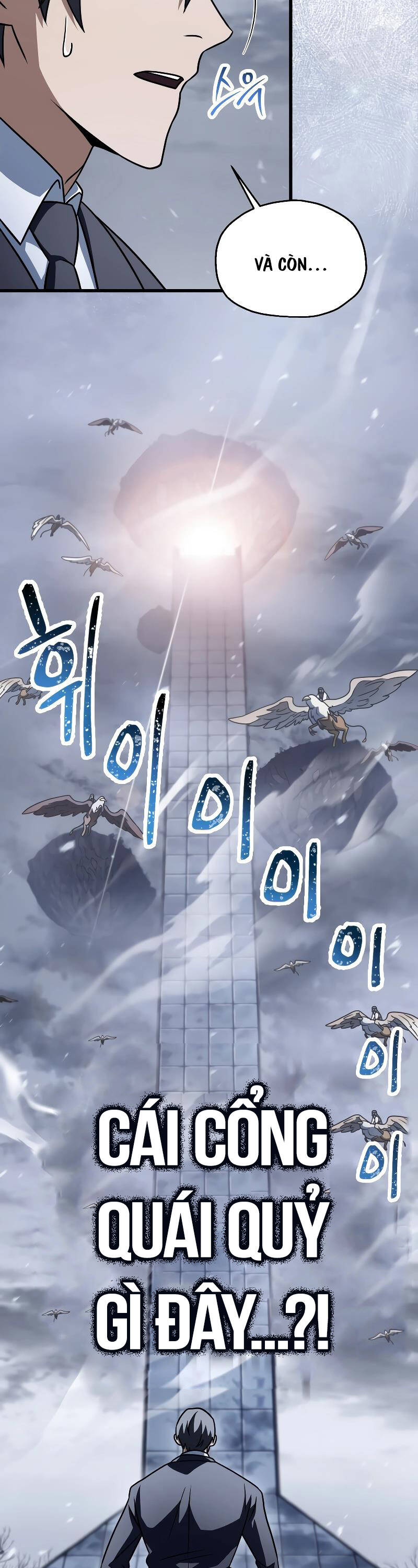 Người Chơi Không Thể Thăng Cấp Chap 145 - Next Chap 146