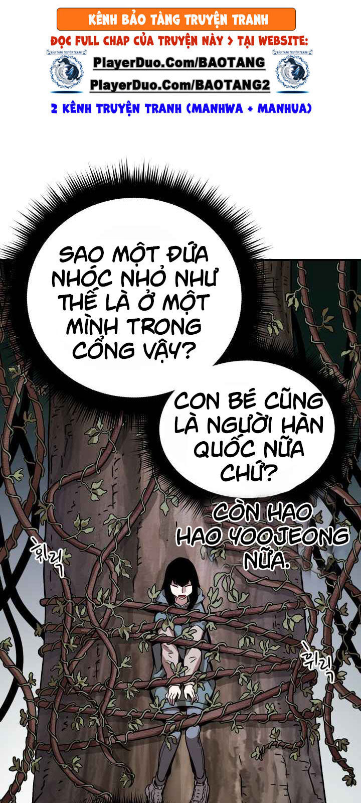 Người Chơi Không Thể Thăng Cấp Chap 15 - Next Chap 16