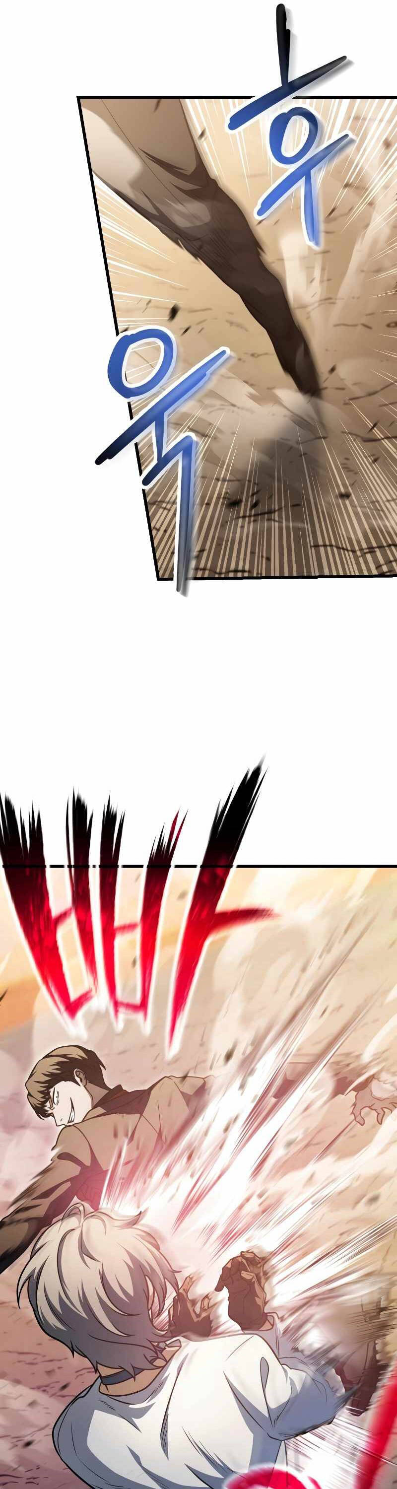 Người Chơi Không Thể Thăng Cấp Chap 151 - Next Chap 152
