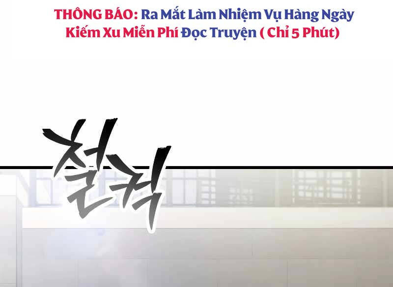 Người Chơi Không Thể Thăng Cấp Chap 153 - Next Chap 154