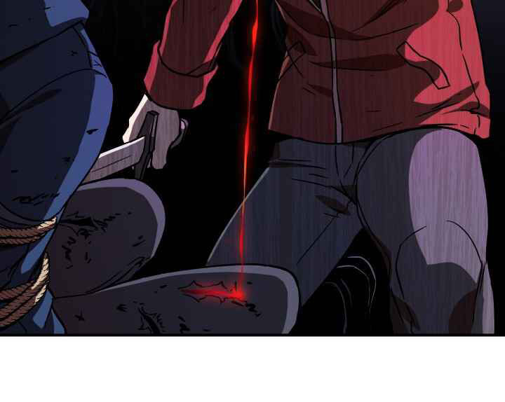 Người Chơi Không Thể Thăng Cấp Chap 16 - Next Chap 17