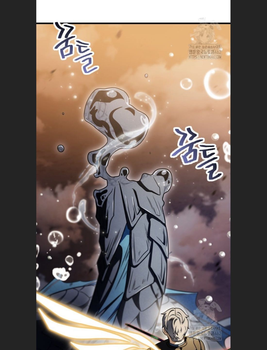 Người Chơi Không Thể Thăng Cấp Chap 167 - Next Chap 168