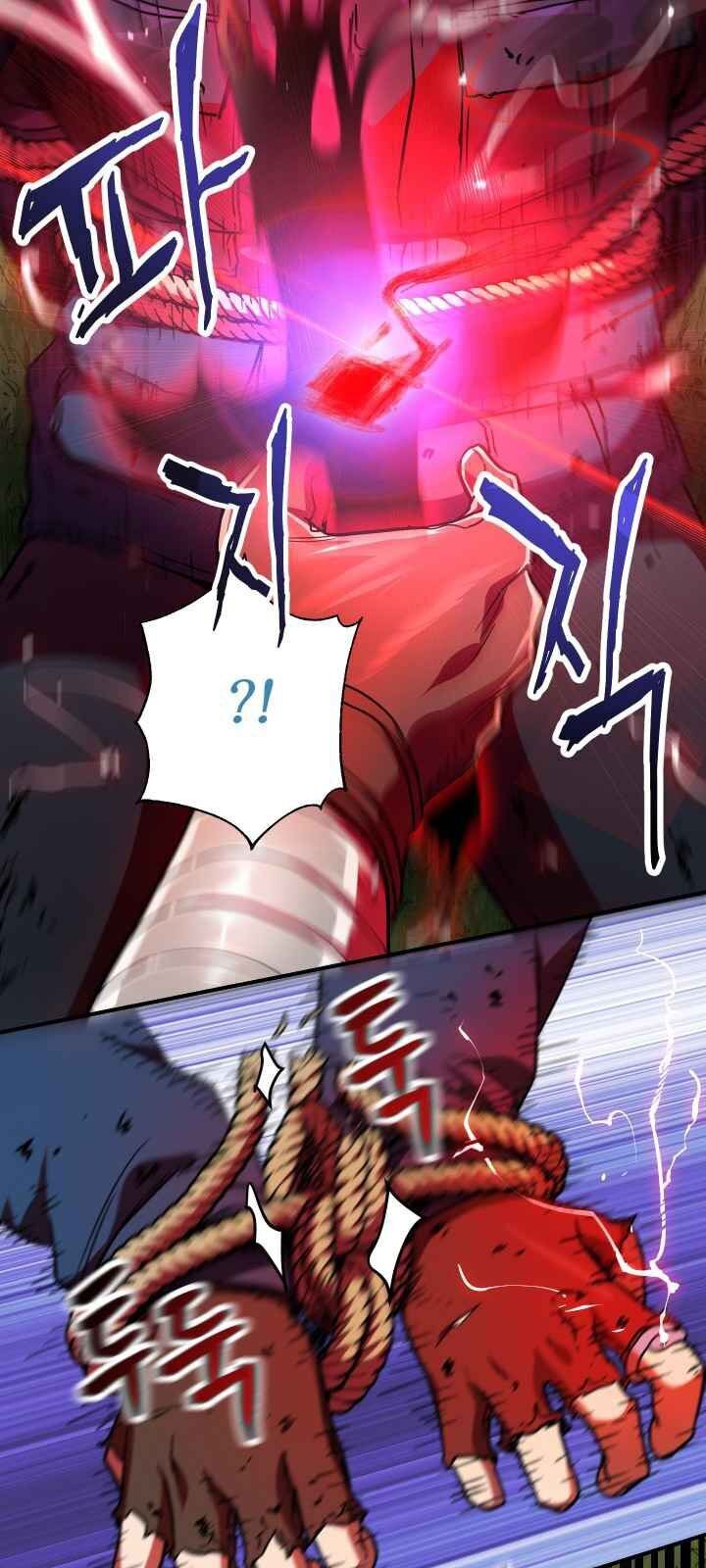 Người Chơi Không Thể Thăng Cấp Chap 17 - Next Chap 18
