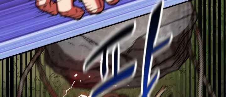 Người Chơi Không Thể Thăng Cấp Chap 17 - Next Chap 18