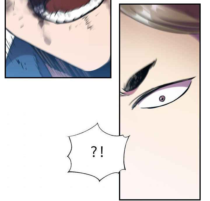 Người Chơi Không Thể Thăng Cấp Chap 17 - Next Chap 18