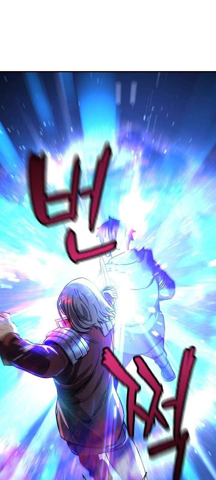 Người Chơi Không Thể Thăng Cấp Chap 17 - Next Chap 18