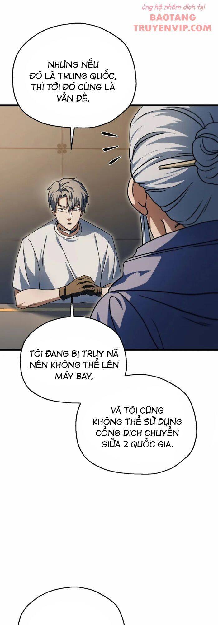 Người Chơi Không Thể Thăng Cấp Chap 171 - Next Chap 172
