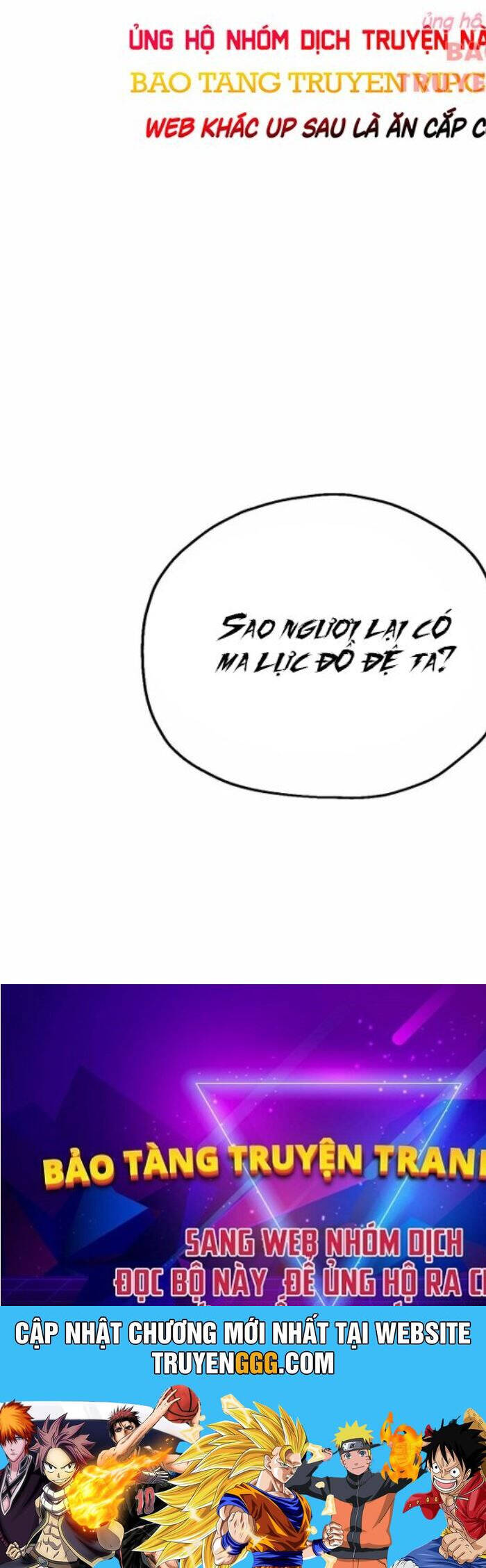Người Chơi Không Thể Thăng Cấp Chap 171 - Next Chap 172