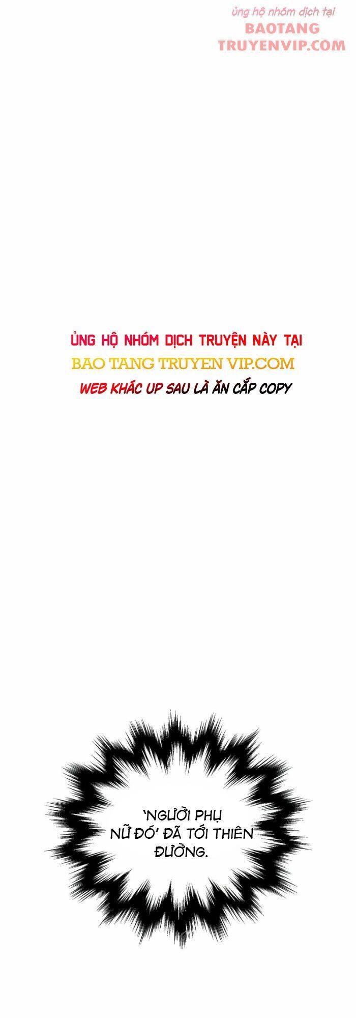 Người Chơi Không Thể Thăng Cấp Chap 171 - Next Chap 172