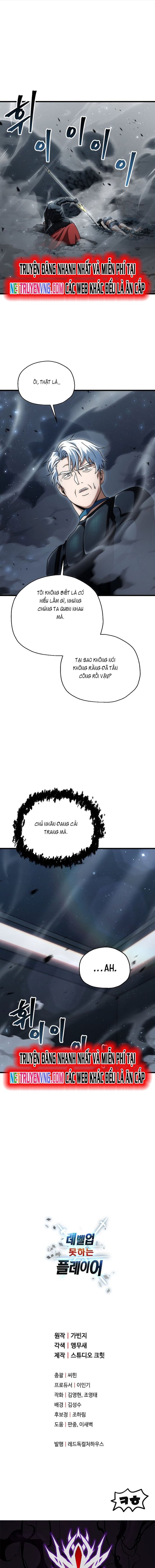 Người Chơi Không Thể Thăng Cấp Chap 177 - Next Chap 178