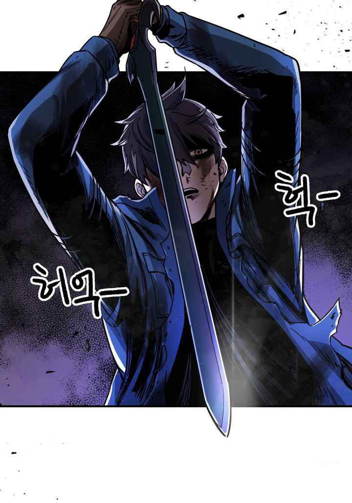Người Chơi Không Thể Thăng Cấp Chap 18 - Next Chap 19