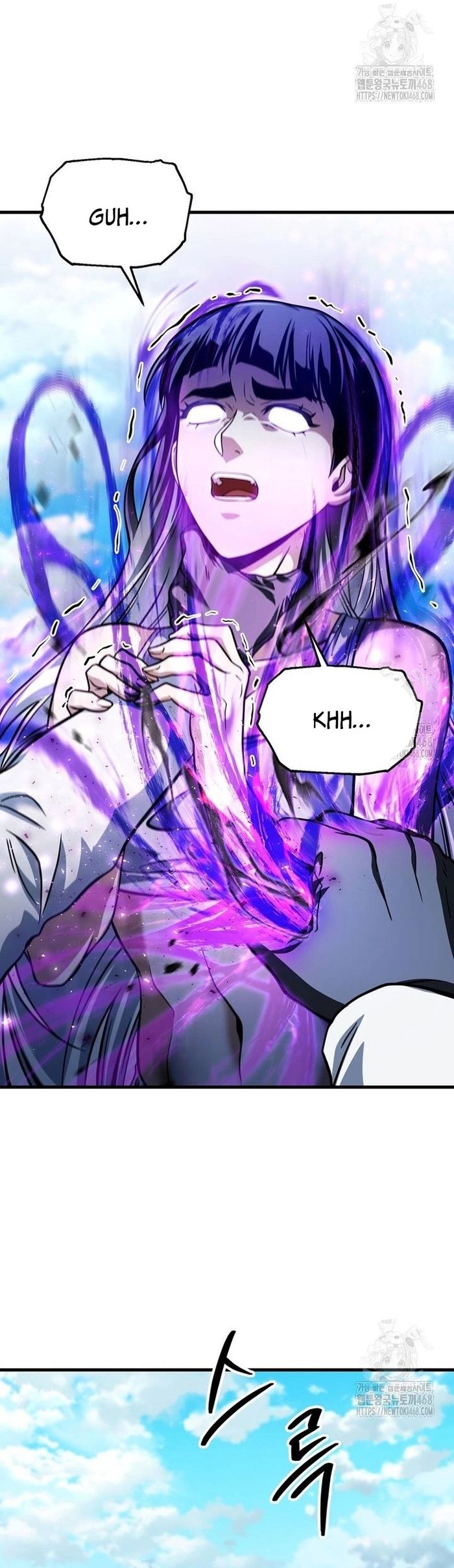 Người Chơi Không Thể Thăng Cấp Chap 184 - Next Chap 185