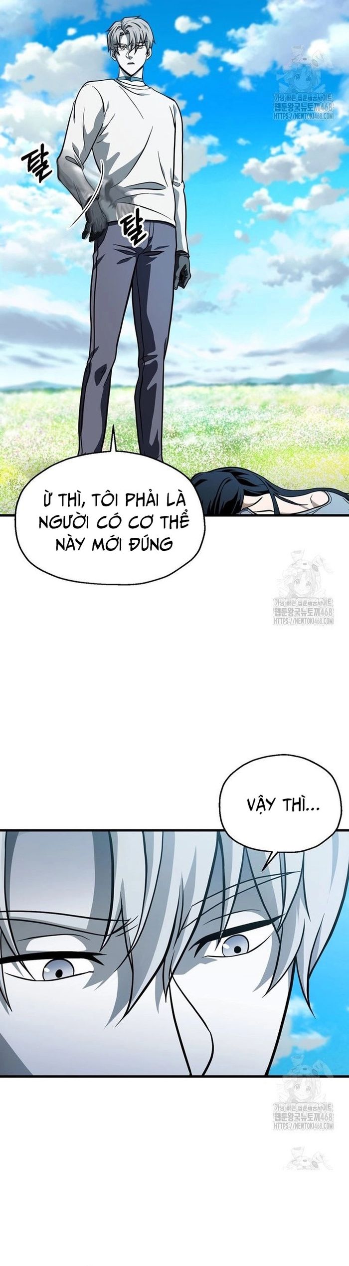 Người Chơi Không Thể Thăng Cấp Chap 184 - Next Chap 185