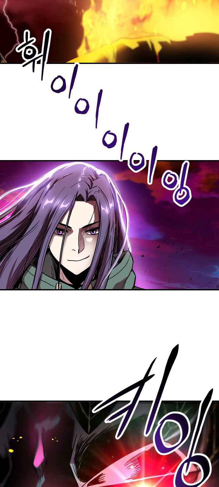 Người Chơi Không Thể Thăng Cấp Chap 19 - Next Chap 20
