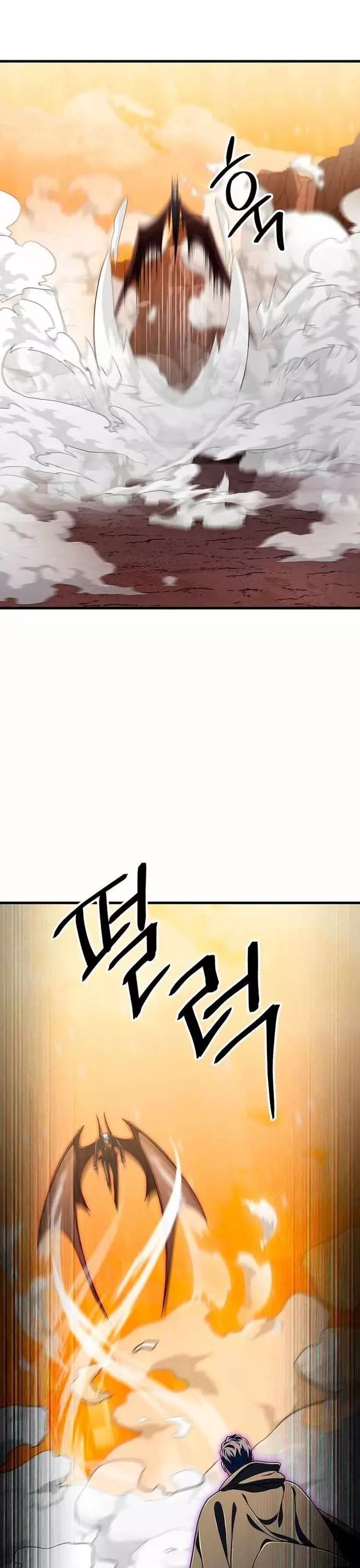 Người Chơi Không Thể Thăng Cấp Chap 195 - Next Chap 196