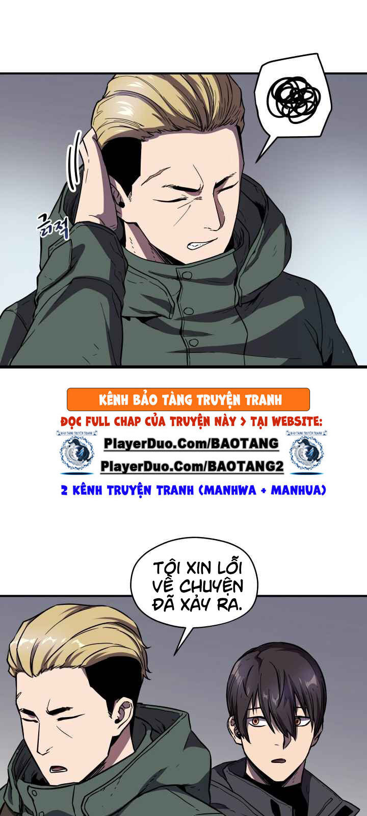 Người Chơi Không Thể Thăng Cấp Chap 2 - Next Chap 3