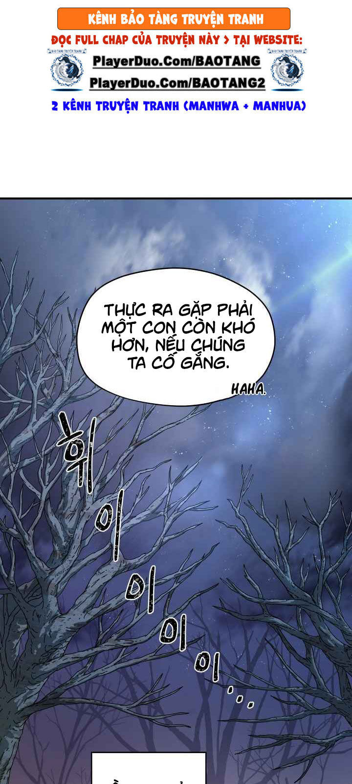 Người Chơi Không Thể Thăng Cấp Chap 2 - Next Chap 3