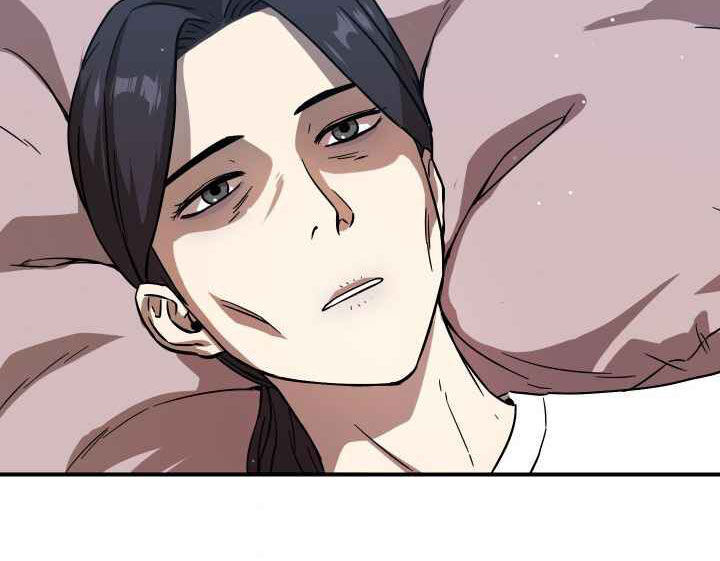 Người Chơi Không Thể Thăng Cấp Chap 20 - Next Chap 21