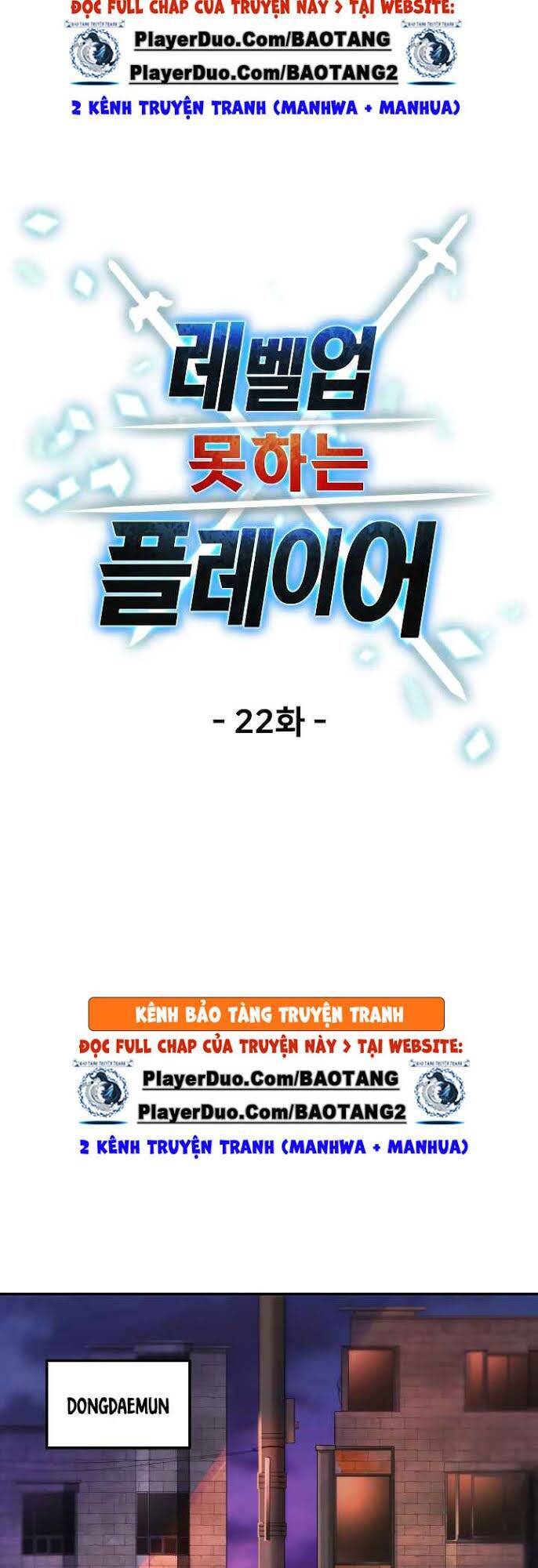 Người Chơi Không Thể Thăng Cấp Chap 22 - Next Chap 23