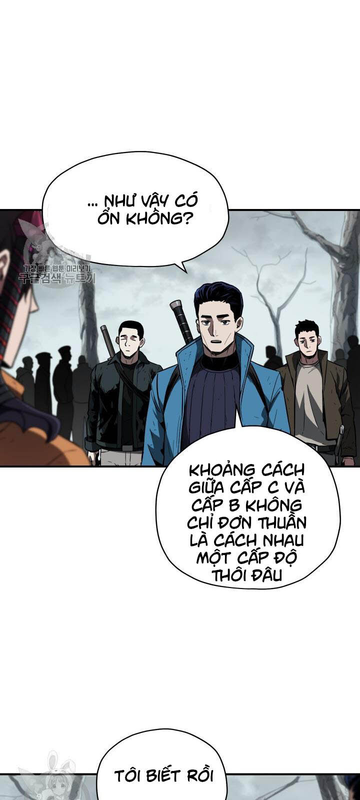 Người Chơi Không Thể Thăng Cấp Chap 24 - Next Chap 25